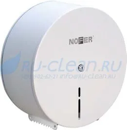 Диспенсер для туалетной бумаги Nofer 05001.W (белый)