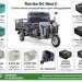 Трицикл электрический Rutrike D4 NEXT II 60V1500W (синий)