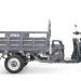 Трицикл электрический Rutrike D4 NEXT II 60V1500W (синий)