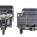 Трицикл электрический Rutrike D4 NEXT II 60V1500W (синий)
