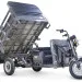 Трицикл электрический Rutrike D4 NEXT II 60V1500W (синий)