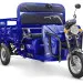 Трицикл электрический Rutrike D4 NEXT II 60V1500W (синий)