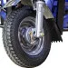 Трицикл электрический Rutrike Эксперт ПРО 2000 (темно-синий)