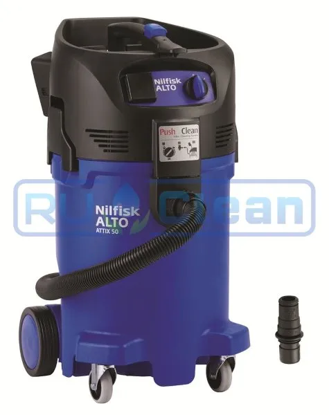 Пылесос Nilfisk ATTIX 50-01 PC