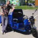 Трицикл электрический Rutrike Вояж К1 1200 60V800W (синий)