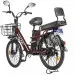 Электровелосипед GREEN CITY e-ALFA LUX (коричневый)