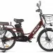 Электровелосипед GREEN CITY e-ALFA LUX (коричневый)