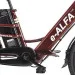Электровелосипед GREEN CITY e-ALFA LUX (коричневый)