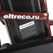 Электровелосипед GREEN CITY e-ALFA LUX (коричневый)