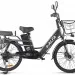 Электровелосипед GREEN CITY e-ALFA LUX (темно-серый)