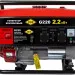 Генератор бензиновый DDE G220