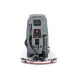 Поломоечная машина ArtRed AR-S5 (113Ач, Gel)