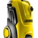 Мойка высокого давления Karcher K 5 Compact Home