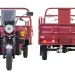Трицикл электрический Rutrike D4 1800 60V1500W (красный)