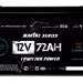Тяговый аккумулятор Aspil (12В, 72Ач, LiFePO4)
