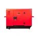 Генератор дизельный FUBAG DS 11000 AC ES (эл.стартер, конн.автомат, кожух)