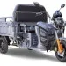 Трицикл электрический Rutrike Дукат 1500 60V1000W (серый)