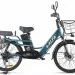 Электровелосипед GREEN CITY e-ALFA LUX (сине-серый матовый)