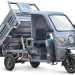 Трицикл электрический Rutrike D5 КАБИНА гидравлика (серый)
