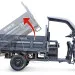 Трицикл электрический Rutrike D5 КАБИНА гидравлика (серый)