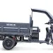 Трицикл электрический Rutrike D5 КАБИНА гидравлика (серый)