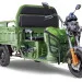 Трицикл электрический Rutrike Дукат 1500 60V1000W (зеленый)