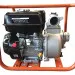 Мотопомпа Zongshen WG 20