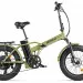 Электровелосипед Eltreco MULTIWATT NEW (хаки)