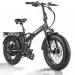 Электровелосипед Eltreco MULTIWATT NEW (черный)