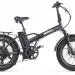 Электровелосипед Eltreco MULTIWATT NEW (черный)