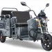 Трицикл электрический Rutrike Вояж-П 1200 60V800W (серый матовый, трансформер)