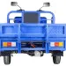 Трицикл электрический Rutrike Габарит 1700 60V1200W (серый)