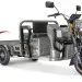 Трицикл электрический Rutrike Габарит 1700 60V1200W (серый)