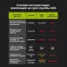 Тяговый аккумулятор Aspil (12В, 120Ач, LiFePO4)