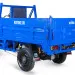 Трицикл электрический Rutrike D5 1700 60V/1200W (красный)