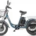 Трицикл электрический Eltreco Porter Fat 500 (темно-синий)