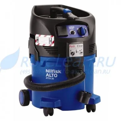 Пылесос Nilfisk ATTIX 30-2M XC