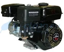 Двигатель бензиновый LIFAN 170F