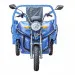 Трицикл электрический Rutrike Круиз 60V/1000W (синий)