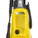 Мойка высокого давления Karcher K 4 Universal Edition*EU