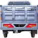 Трицикл электрический Rutrike Антей-У 1500 60V1000W (серый)