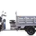 Трицикл электрический Rutrike Антей-У 1500 60V1000W (серый)