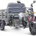 Трицикл электрический Rutrike Антей-У 1500 60V1000W (серый)