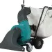 Садовый пылесос Remarc LS5000
