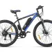 Электровелосипед Eltreco XT 600 D (черно-синий)