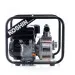 Мотопомпа Koshin STV-50X