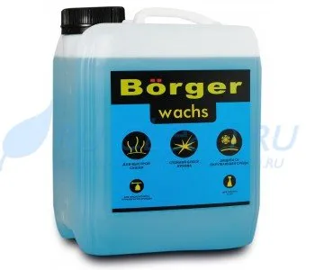 Воск Borger Wachs (5л)