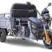 Трицикл электрический Rutrike Гибрид 1500 60V1000W (серый)