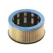 Пылесос STARMIX NSG uClean 1420 НК