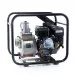Мотопомпа Koshin STV-80X